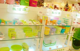 优质进口家居日用品 开启高品质生活与商业新机遇