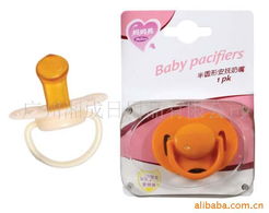 广州湘成日用品有限公司 专业与品质，服务千家万户