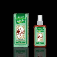 呵护新生，专业守护 婴幼儿洗护用品生产供应商的角色与价值